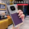 Para Huawei Mate X5 capa de celular de couro bovino de camada superior de luxo X3 moldura de metal brilhante galvanizada película de capa ultrafina integrada