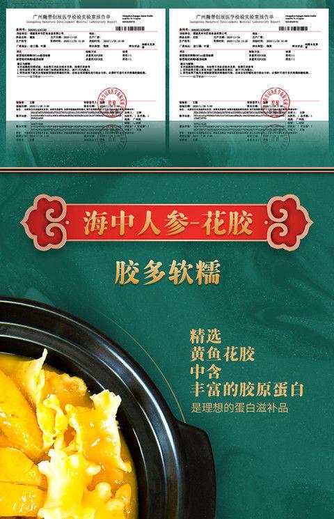49bd6dc5-f8f5-455b-9819-9b315a53f8a2.jpe