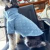 Roupas Populares para Animais de Estimação Camisa Jeans Roupas para Cães Pequenos Filhotes Teddy Bichon Pomeranian Primavera e Verão Fina Marca Moderna