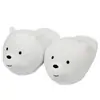 Juego de Animación Transfronterizo Accesorios de Dibujos Animados Pantuflas de Felpa para Interiores Pareja Hogar Cálido Pantuflas de Algodón Engrosadas Otoño e Invierno