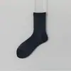 Calcetines de Verano Finos de Seda para Hombre, hasta la pantorrilla, sin costuras, Calcetines Frescos de Seda Helada, Transpirables, Absorbentes de Sudor, Resistentes al Olor, Calcetines de Negocios para Hombre