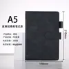 Set de Cuadernos Personalizados Souvenir de Negocios Taza Térmica de Alto Valor Caja de Regalo Cuaderno para Reuniones Corporativas