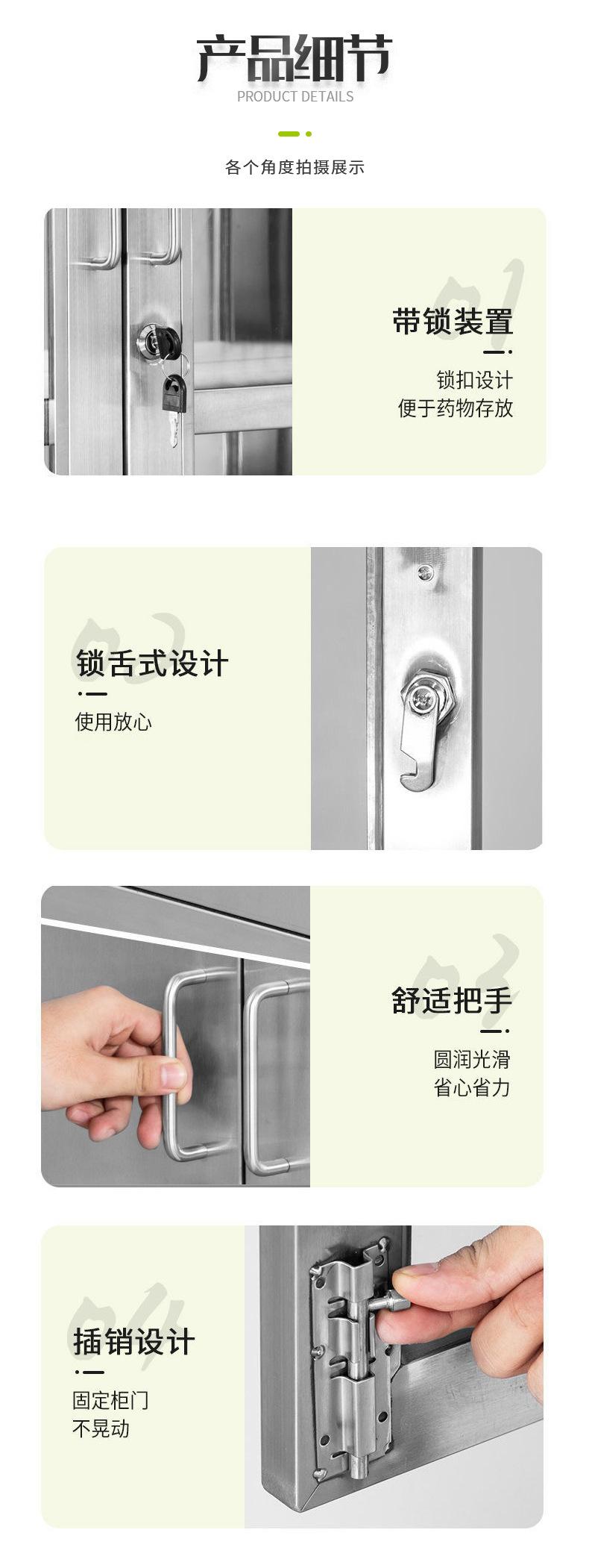 详情_06.jpg