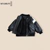 Chaqueta de Cuero Estilo Coreano para Niños 2026 Primavera Nueva Chaqueta Genial para Niños Top de Retazos para Bebé Chaqueta de Cuero PU