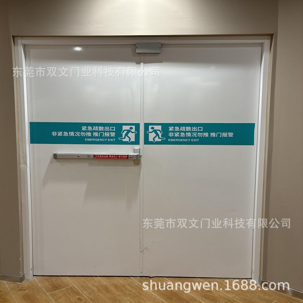微信图片_20240921130133