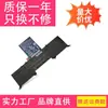 Adequado para Bateria de Notebook Acer/Aspire Hummingbird S3 S3-391 Ap11D3F Ms2346