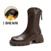 Botines Cortos de Piel de Vaca Estilo Británico con Tacón Grueso, Botas Delgadas Estilo Botín Martin, Botas de Otoño e Invierno para Mujer, Moda de Gama Alta Suela Suave Estilo Nuevo