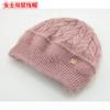 Chapéu de lã engrossado para mulheres de meia-idade e idosas, chapéu de linha para mãe, grade oculta, strass, chapéu de lã para idosas, outono e inverno, chapéu quente para exterior