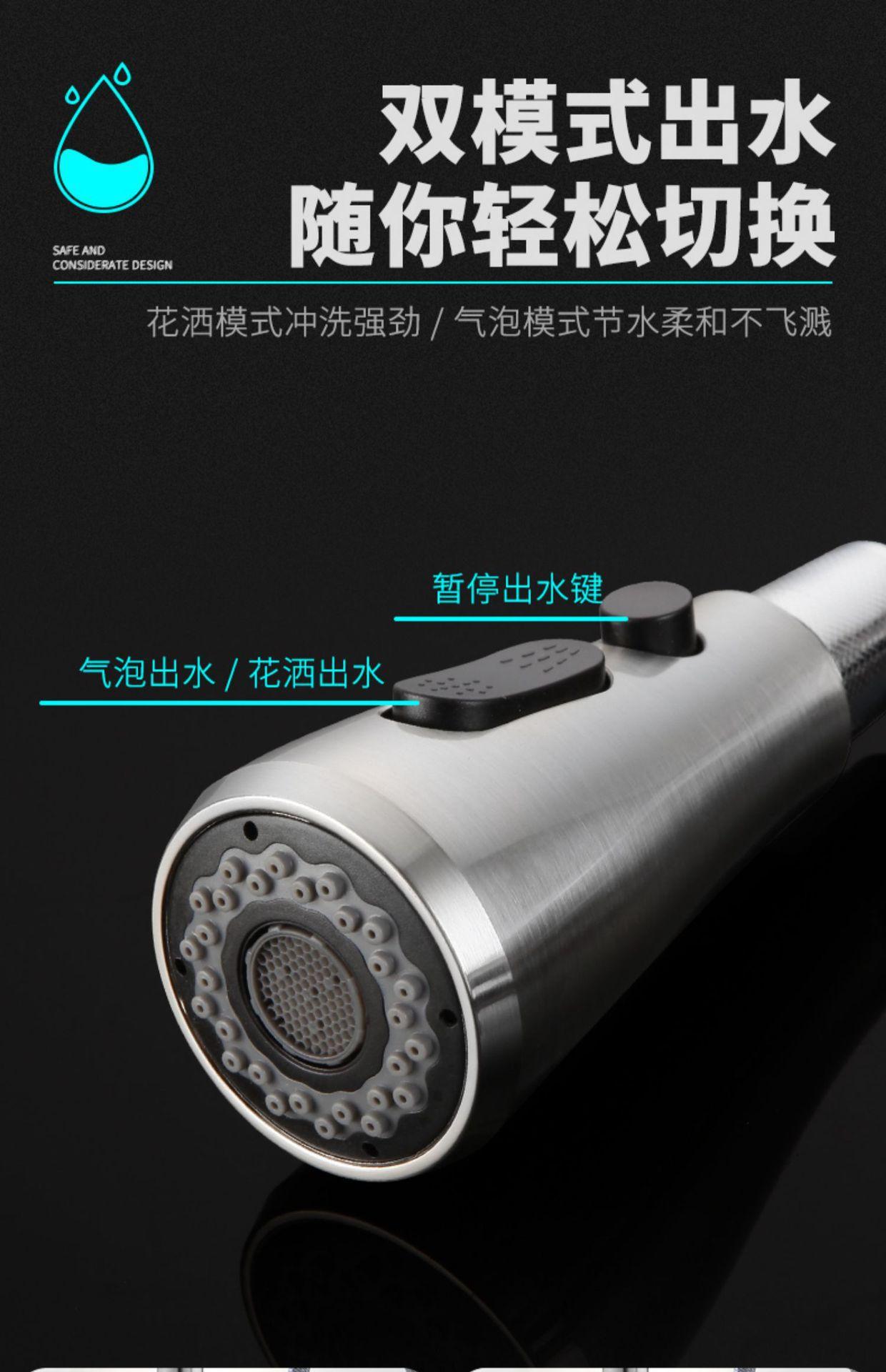 详情图_6.jpg