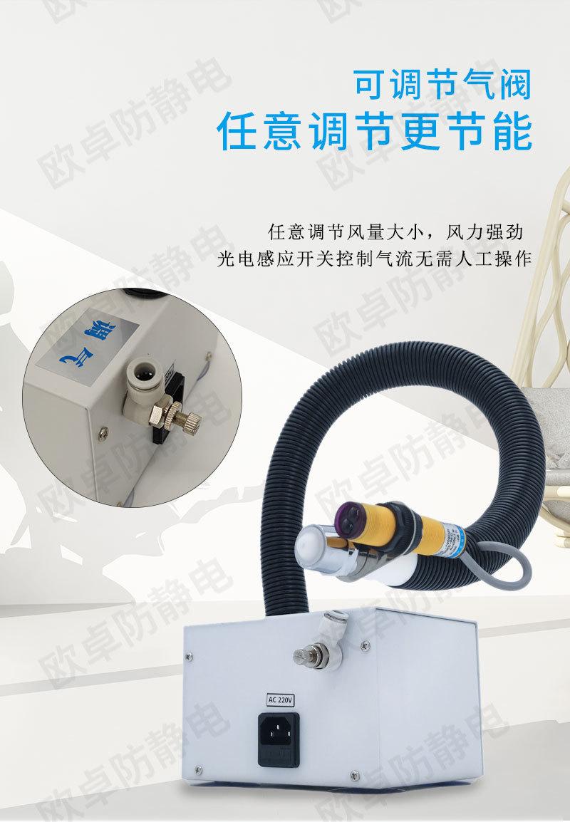 080BF详细1_06.jpg