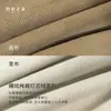NezaCafé RelajadoChaqueta de Pana para Niños, Algodón Puro, Otoño, Sudadera con Capucha y Botones para Niños y Niñas