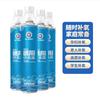 WholesaleLove No.1 Cilindro de Oxígeno Pequeño para Mujeres Embarazadas en Altura, Personas Mayores, Estudiantes, Suplemento de Oxígeno, Suministro de Oxígeno para Emergencias Médicas