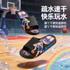 Pantuflas para Niños Niños, Tallas Mediana y Grande, Verano Antideslizantes Suela Suave Pantuflas de Baño para Bañarse y Uso al Aire Libre