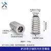 Ventas Directas de Fábrica Material de Aleación de Zinc Tuercas M8 con Dientes Internos y Externos con Peso para Muebles Hogar Hexagonal