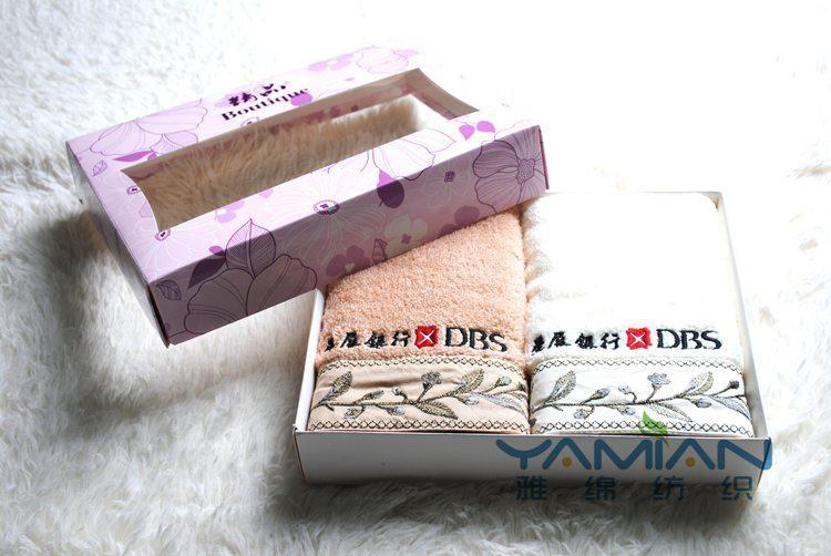 纯棉 广告礼品毛巾套装 120