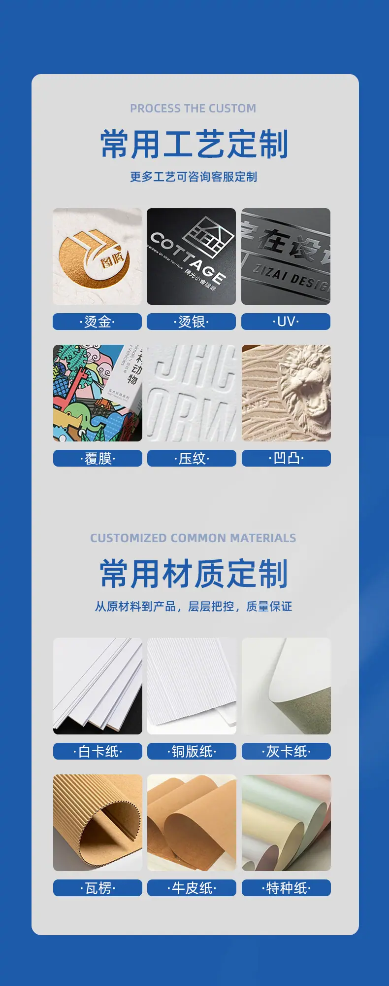 未标题-1_10.jpg