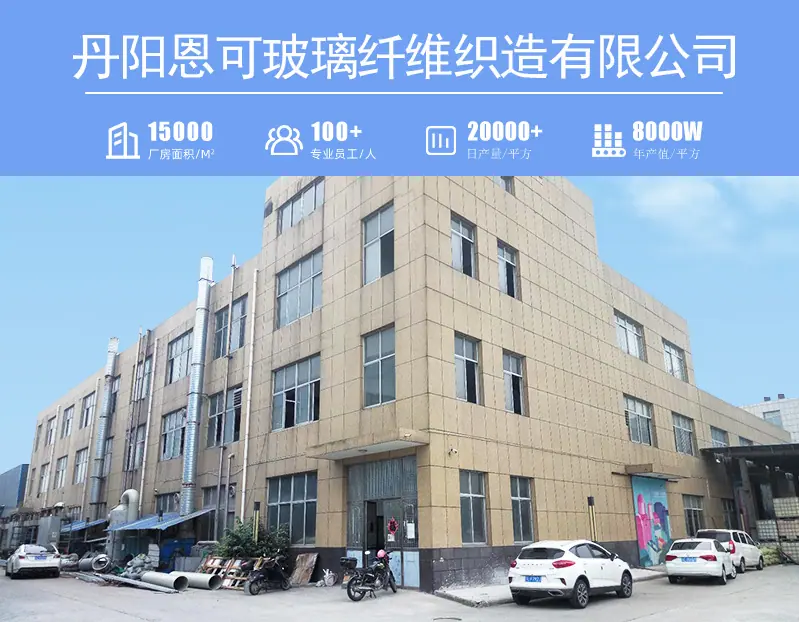 装修网格布001.jpg