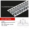 Luz de Línea Curva LED Carcasa de Aleación de Aluminio Quilla Luz Canaleta Gris Lote Forma de Curva Encaje Luz Lineal Modelo Pre-empotrado