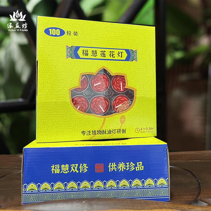 微信图片_20220327173805