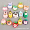 Materiais para Acessórios de Cabelo, Acessórios de Resina, Frutas, Animais de Desenho Animado Feitos à Mão, Capas de Celular com Cola de Creme Multi-Personagens para Crianças