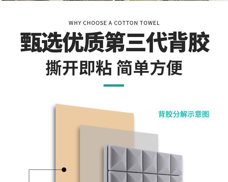 蘑菇头_16.jpg