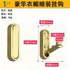 Gancho de Ropa Plegable Invisible sin Taladro para Entrada, Pasillo o Detrás de la Puerta Gabinete de Zapatos Montado en Pared Perchero para Ropa