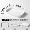 Platos de Melamina Xiangyuan para Restaurantes Comerciales, Restaurantes de Hot Pot, Platos de Buffet, Platos de Barbacoa, Platos para Guarniciones