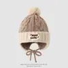 Chapéu infantil com proteção auricular em blocos de cor estilo coreano, chapéu quente de outono e inverno com pompom, chapéu de enfiar unissex