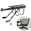 Portaequipajes Trasero de Liberación Rápida Portaequipajes Trasero para Bicicleta de Montaña Portaequipajes Trasero para Asiento Canasta Puede Transportar Personas Portaequipajes Bicicleta Cesta Trasera para Bicicleta