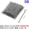 Caliente 100 bolsas pintura en aerosol negra clip clip de acero clip para cabello roto clip para flequillo clip para cabello de hombre y mujer