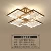 Nueva lámpara de techo china sala de estar dormitorio comedor lámpara moderna simple estilo chino led juego de combinación de paquete para el hogar