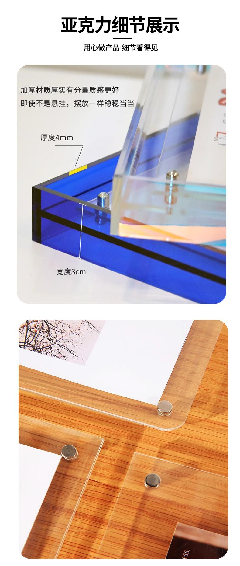 相框_04.jpg