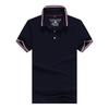 Camisas tipo polo de verano con cuello, Camisas publicitarias, Ropa de trabajo corporativa, Camisas culturales de manga corta con impresión de logotipo, Uniformes de grupo con gráficos impresos, Transpirable