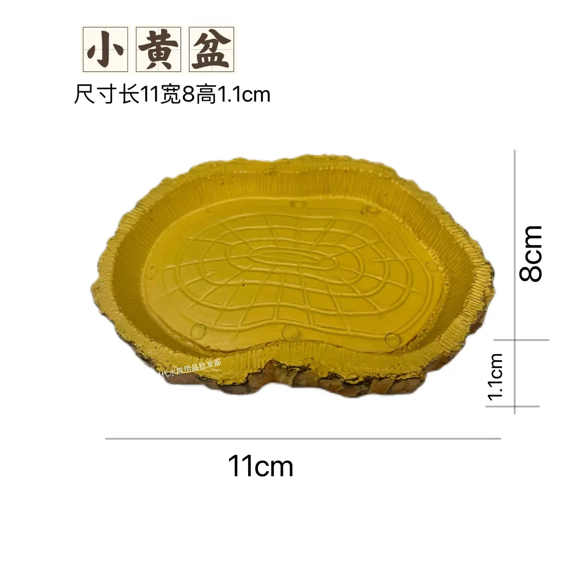 微信图片_20230720143431