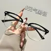 Óculos Retrô Marrom Meia-Armação para Mulheres com Miopia Podem Ser Equipados com Lentes de Grau Redondos Aparência Afinadora de Rosto Artefato de Maquiagem Anti-Luz Azul Aro de Olho