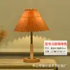 Lámpara de Mesa Plegable de Madera Maciza Estilo Moderno Escandinavo Simple Estilo ins Transfronteriza Lámparas Decorativas Creativas Coreanas y Japonesas para Dormitorio Mesita de Noche