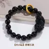 Pulseira Pixiu de Obsidiana Natural Atacado, Estilo Étnico Retrô, Pulseira de Contas Buda Pichu do Ano de Nascimento para Casal Masculino e Feminino