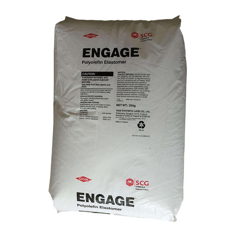 陶氏POE-5(800x800)