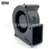 7530 Soprador 12V 5V Aquecedor de Colcha Secador de Roupas Secador Ventilador de Cintura CC