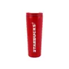 Producto Popular Más Vendido: Taza de Agua Xinba Ke con Cubierta de Cuero, Termo de Acero Inoxidable, Taza para Coche, Taza para Pareja/Estudiante, Disponible para Dropshipping