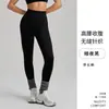 Calça de Yoga Estilo Europeu e Americano, Alta Elasticidade Malha Sem Costura Levanta Bumbum Pêssego Calça Esportiva de Treino, Fitness Corrida Verão Calça Feminina