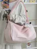 Textura Brumosa de Enfoque Suave, Estilo Relajado, Bolso Tote Verde Fruta para Estudiantes Universitarias, Adecuado para el Trabajo, Compras y Almacenamiento de Viajes Diarios