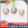 Botões de Pérola Costurados à Mão, Botões Metálicos para Casacos de Lã, Botões para Roupas Formais de Terno, Fechos de Botão, Jin Da