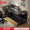 Escritorio de computadora, conjunto de mesa y silla de escritorio para uso doméstico y para juegos, escritorio simple, escritorio de oficina, banco de trabajo, escritorio de estudiante, mesa de estudio