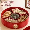 Caja de Almacenamiento para Snacks para Uso Doméstico, Mesa de Café de Sala de Estar, Bandeja de Frutas Secas, Semillas de Girasol, Bandeja de Frutas para Artículos de Año Nuevo, Bandeja de Frutas de Año Nuevo, Caja de Dulces