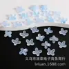 Chapéu Flor de Lírio Bicolor Galvanizado Colorido Acessórios para Corrente de Celular Pulseira Colar Base Flor de Lírio Joias Feitas à Mão DIY