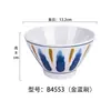 Cuenco de agua con azúcar estilo japonés cuenco de postre creativo red social nan cuenco para hot pot raspado de hielo cuenco de postre de agua con azúcar para helado cuenco de cono melamina