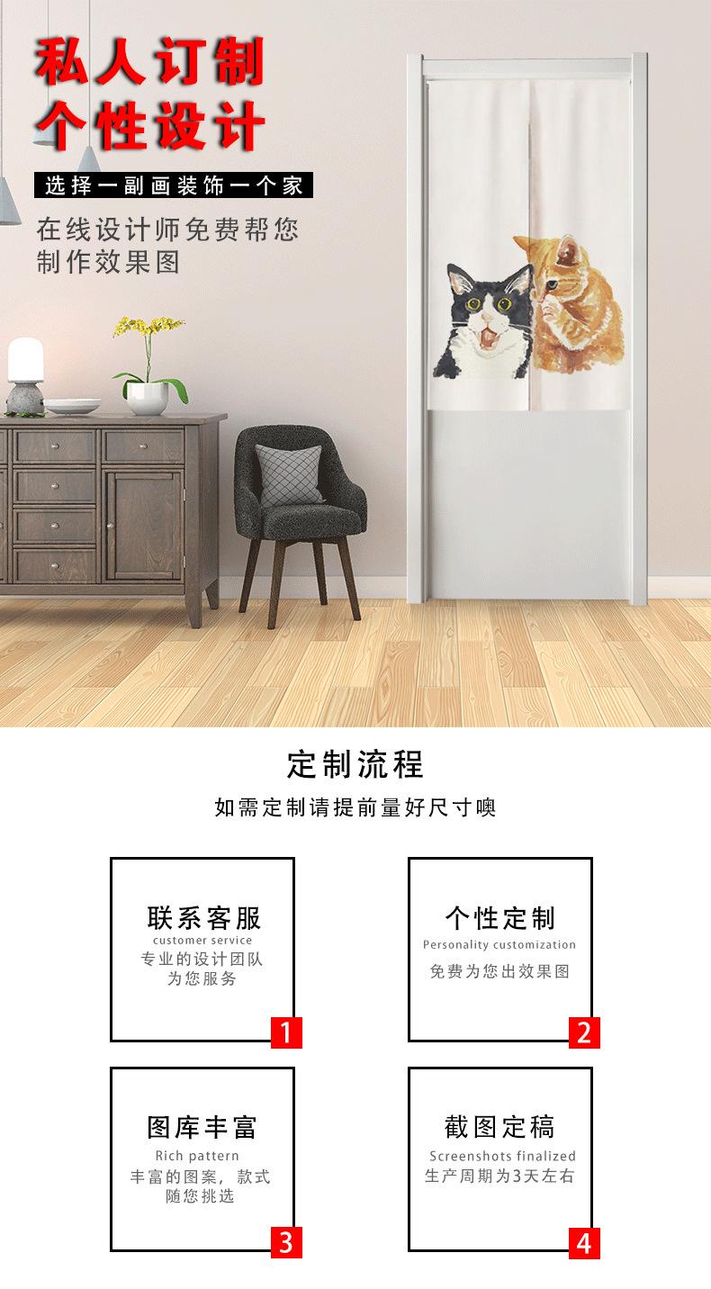 北欧简约详情-1_01