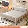 Cama Dobrável Cama de Casal 1,5m Doméstica Simples Reforçada Cama de Solteiro Dormitório de Adultos Aluguel Portátil Placa Dura Cama de Ferro