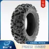 Neumático para Motocicleta Todoterreno de Cuatro Ruedas 25X8-12 25*10-12 26X911-14 Neumático para Barro Carrito de Herramientas para Vehículo de Obra